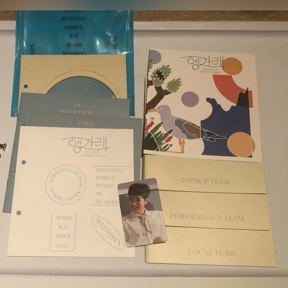 Seventeen Heng Garae Album 7 Mini Album - Picture 1 of 8